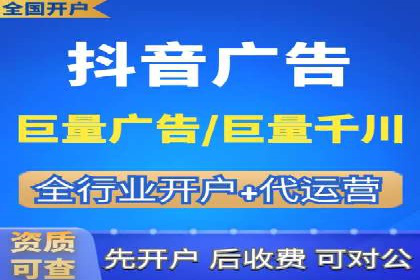百度包年竞价优化：案例教你如何精准营销